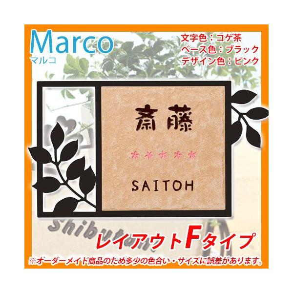 \D XeX ^C R{\D }R CAEgF^Cv Marco SMR-2G3-529 ێO^JM