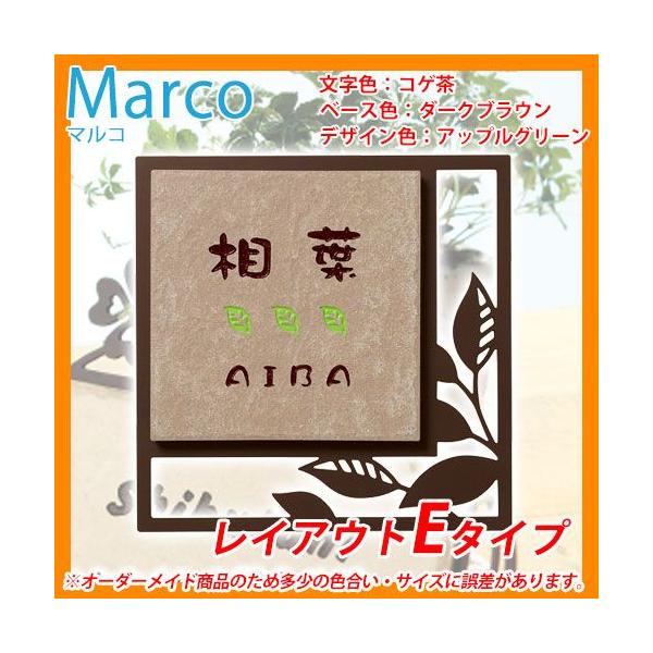 \D XeX ^C R{\D }R CAEgE^Cv Marco SMR-3D4-508 ێO^JM