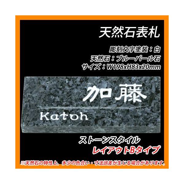 \D VRΕ\D Xg[X^C CAEgB^Cv u[p[Δ GNX^C