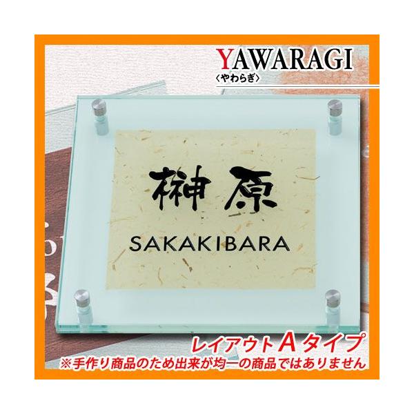 \D KX\D 炬 CAEgA^Cv a ؖڒ ێO^JM