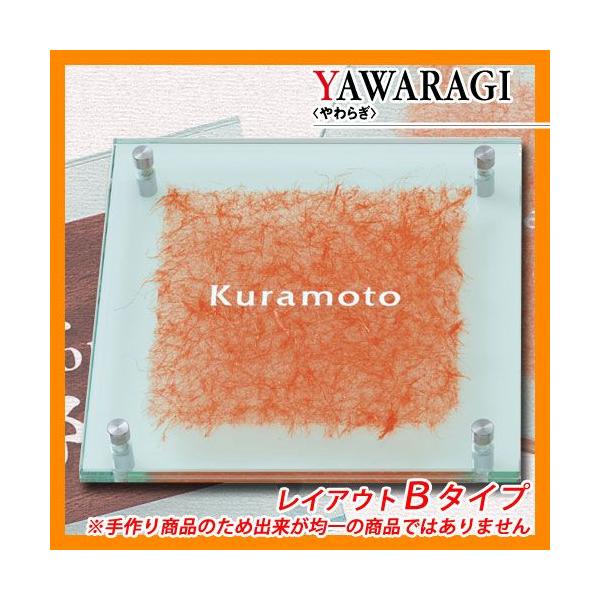 \D KX\D 炬 CAEgB^Cv a ؖڒ ێO^JM