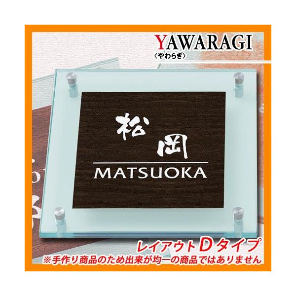 \D KX\D 炬 CAEgD^Cv a ؖڒ ێO^JM