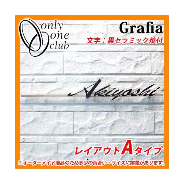 �\�D �X�e�����X�\�D �O���t�B�A ���C�A�E�gA�^�C�v Grafia �I�����[�����N���u AG1-GFA01