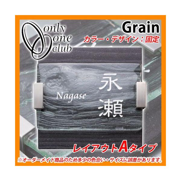 \D XeX ^C KX OC CAEgA I[Nu AG1-GRA01