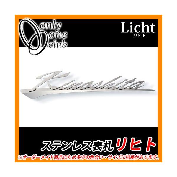 \D XeX\D qgLicht I[Nu AG1-LIC01