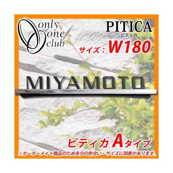 \D XeX\D seBJ A^Cv W180 PITICA I[Nu AG1-PI118