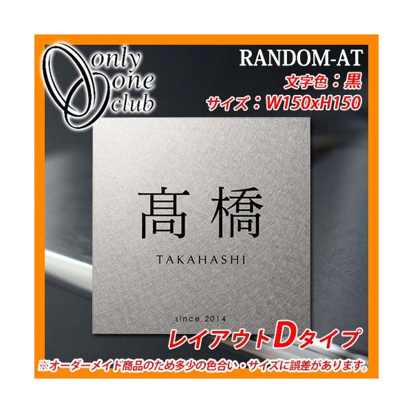 \D XeX\D _AT CAEgD^Cv 150p I[Nu IP1-21-1M