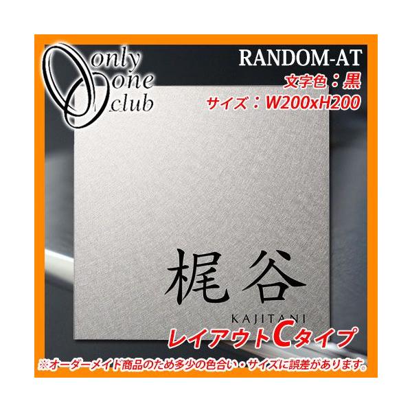 \D XeX\D _AT CAEgC^Cv 200p I[Nu IP1-21-3L