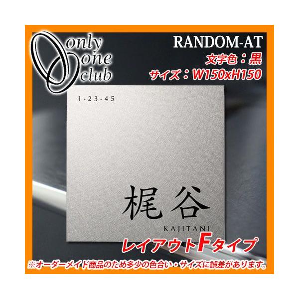 \D XeX\D _AT CAEgF^Cv 150p I[Nu IP1-21-3M