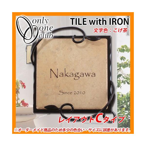 \D ^C S ^C+ACAl[v[g Z[m CAEgC^Cv I[Nu NA1-SL04