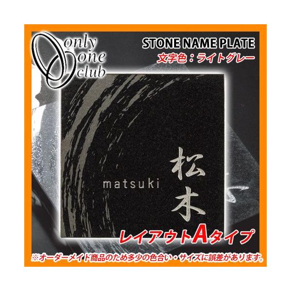 �\�D �V�R�� �X�g�[���l�[���v���[�g �g���X�g ���C�A�E�gA�^�C�v �I�����[�����N���u NA1-ST20