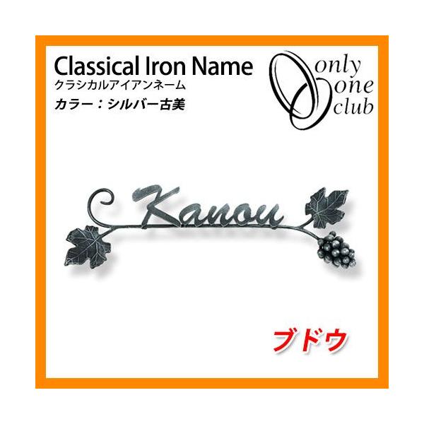 \D ACA\D NVJACAl[ uhE bS I[Nu