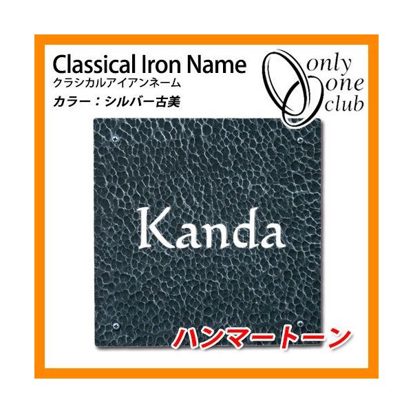 \D ACA\D NVJACAl[ n}[g[ bS I[Nu