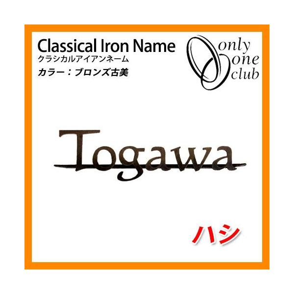 \D ACA\D NVJACAl[ nV bS I[Nu