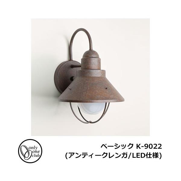 LED Ɩ EH[}EgCg x[VbN K-9022iAeB[NK/LEDdlj LEDCg O O MA1-9022BLD I[Nu