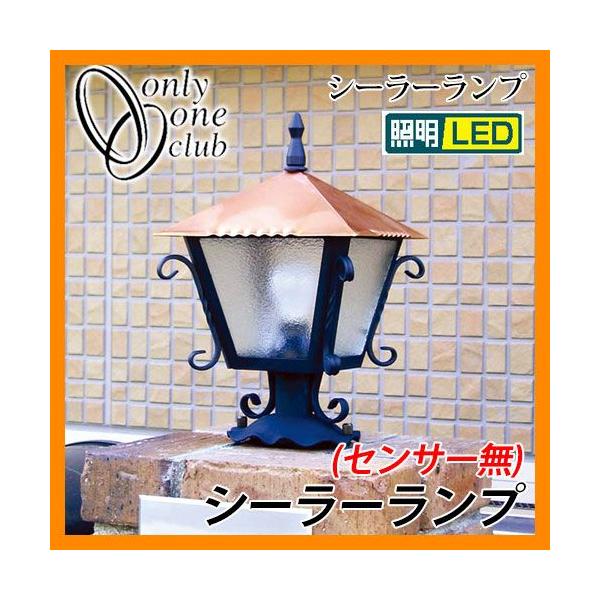 LED Ɩ NVJv V[[v NL1-L05i/LEDdlj K[fCg LEDCg O O 哔 I[Nu |[`Cg 