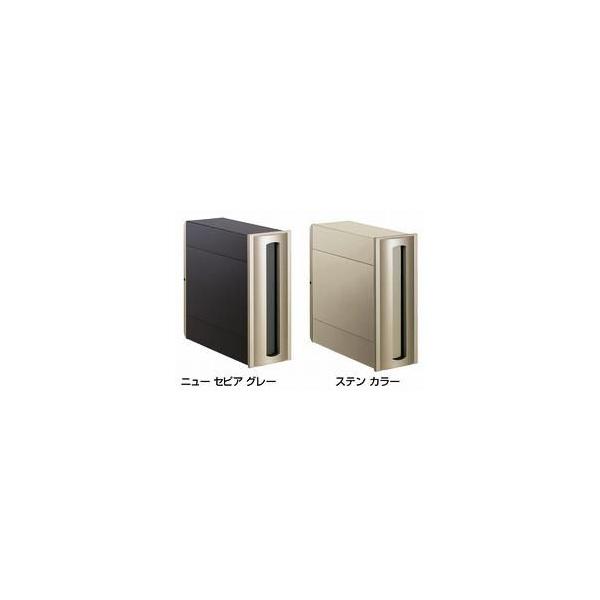 郵便ポストアルメール四国化成埋め込みタイプUT2型鍵無し 送料 郵便ポストアルメール四国化成埋め込みタイプUT2型鍵無し 送料