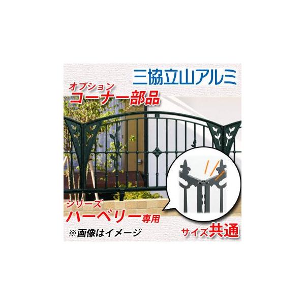 n[x[V[Yp STCY IvVR[i[i î OA~ eBXtFX [o[tFX ډBtFX O A~