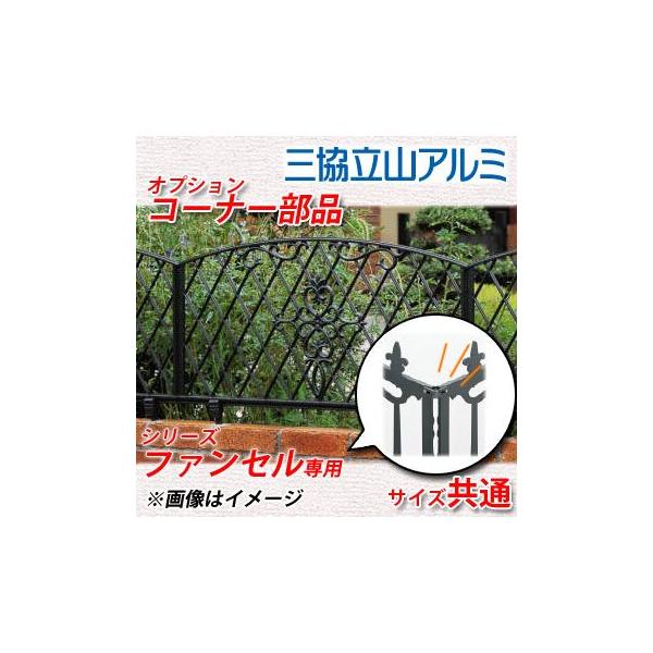 t@ZV[Yp STCY IvVR[i[i î OA~ eBXtFX [o[tFX ډBtFX O A~