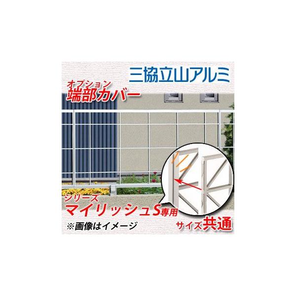 }CbVSV[Yp STCY IvV[Jo[ î OA~ eBXtFX [o[tFX ډBtFX O A~