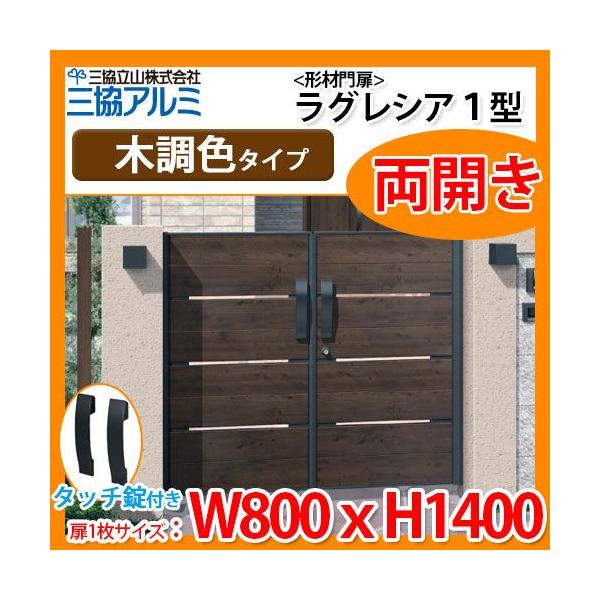  `ޖ OVA1^ ؒF^Cv J^Cv 和^Cv ď́F0814iW800×H1400j MGL-1 OA~ ORA~