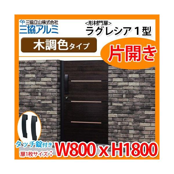  `ޖ OVA1^ ؒF^Cv ЊJ^Cv 和^Cv ď́F0818iW800×H1800j MGL-1 OA~ ORA~