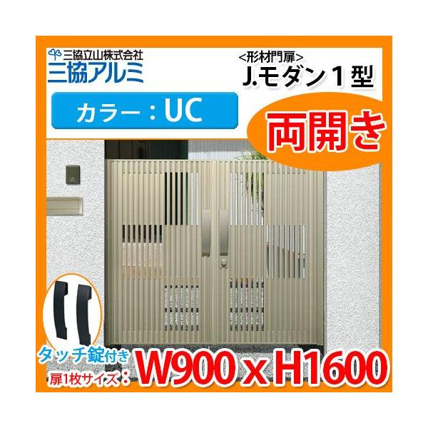  `ޖ A~ J_ J._1^ UC J^Cv 和^Cv ď́F0916iW900×H1600j MJ-1 OA~ ORA~