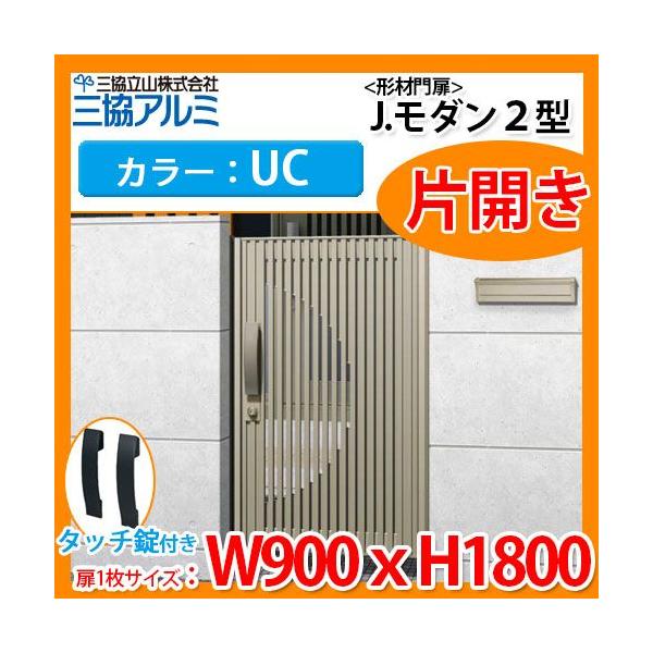  `ޖ A~ J_ J._2^ UC ЊJ^Cv 和^Cv ď́F0918iW900×H1800j MJ-2 OA~ ORA~