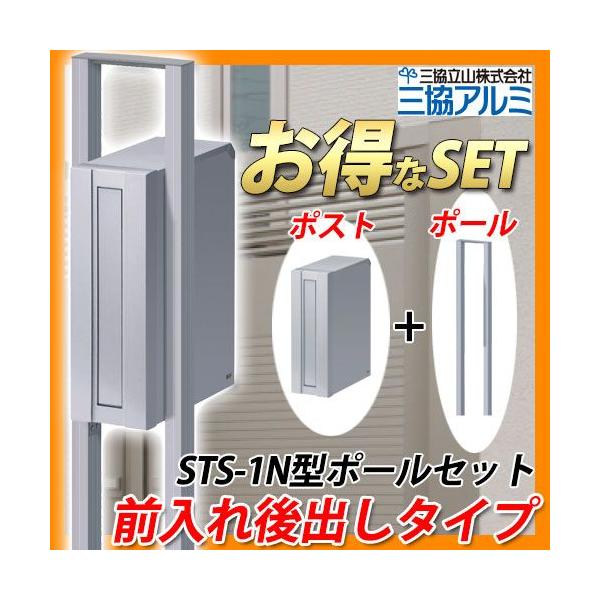 |Xg X֎ STS-1N^ |[ă^Cv Oo^Cv p|[Zbg Xփ|Xg |[|Xg OA~ ORA~