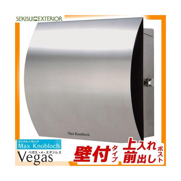 |Xg Xփ|Xg X֎ Ǖt|Xg }bNXmubN Vegas xKXE4EXeX Ǖt^Cv ZLXCGNXeA