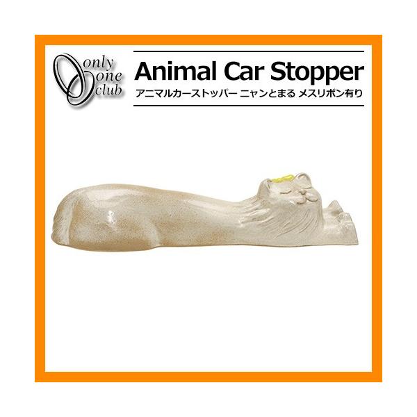 ԏpi J[Xgbp[ Aj}J[Xgbp[ jƂ܂ X 1̂ fڎʐ^FN[F{ iԁFMZ2-NT3WY I[