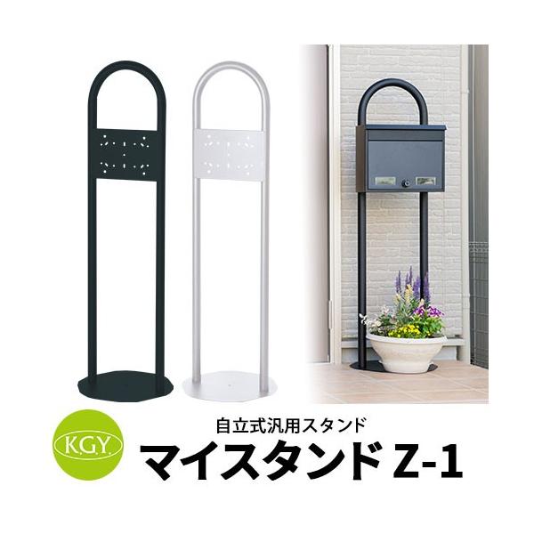 KGYH |Xg֘Ai }CX^hZ-1 X^ĥ 1їp S2F eЃ|XgėpX^h