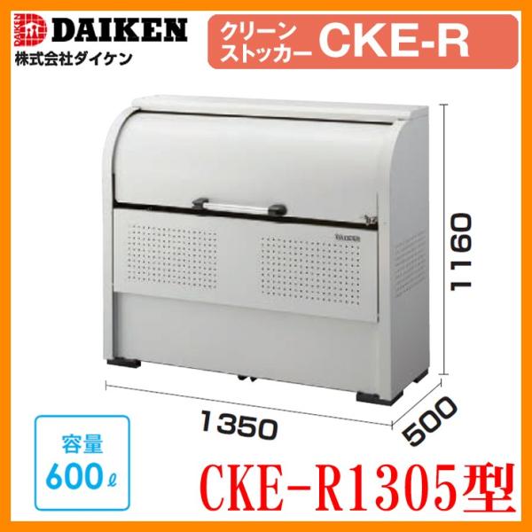 sungarden-exterior_sg102198