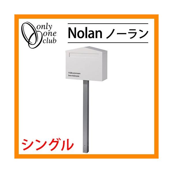 Xփ|Xg X֎ m[ VO |[ZbgOo KS1-B132 fڎʐ^FzCg(W) I[Nu