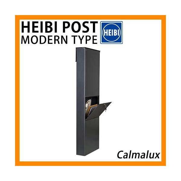 Xփ|Xg X֎ nCr|Xg OX^h Xg[g^Cv Calmalux V_[ Ot@Cg HEIBI