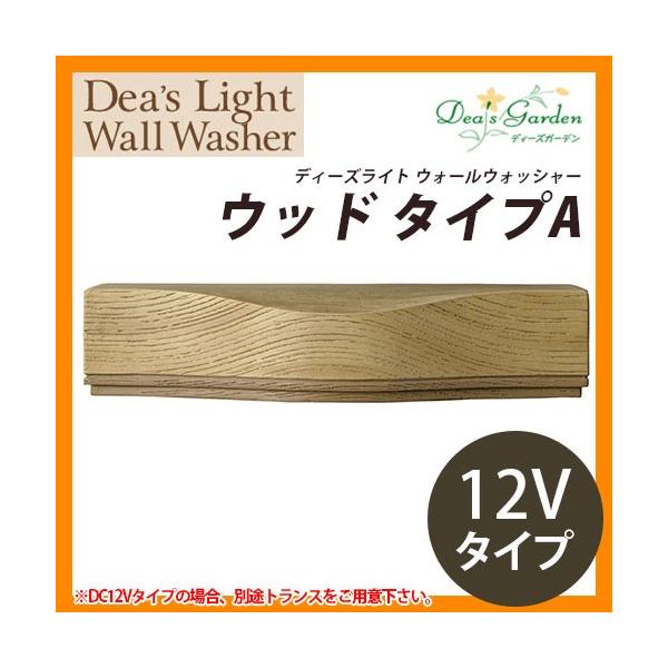 �f�B�[�Y�K�[�f�� LED���C�g �f�B�[�Y���C�g �E�H�[���E�H�b�V���[ �E�b�h �^�C�vA 12V�^�C�v �ʓr�g�����X�K�v �C���[�W�F���C�g�A�b�V��(1) ��������