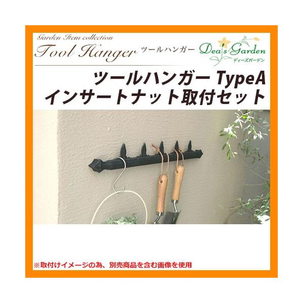 fB[YK[f c[nK[ TypeA CT[gibgtZbg DGG02D fڎʐ^FCubN+Vo[(1)