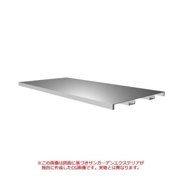 イナバ物置 シンプリー専用 棚板02 奥行450×幅1273mm 制限重量 イナバ物置 シンプリー専用 棚板02 奥行450×幅1273mm 制限重量