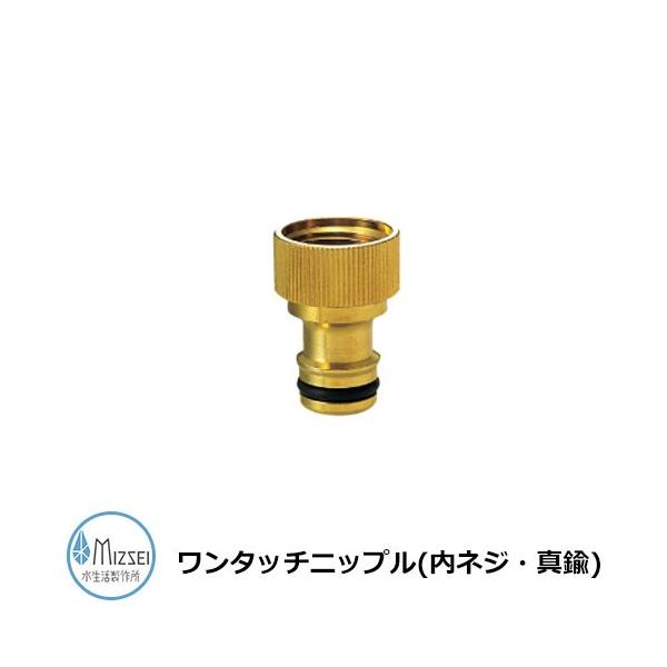 ֌  ^b`jbvilWE^Jj G203WN13K 쏊 z[XA_v^[̂ TOSHIN֌ri z[XA_v^[i^JFJA-DB203Bj