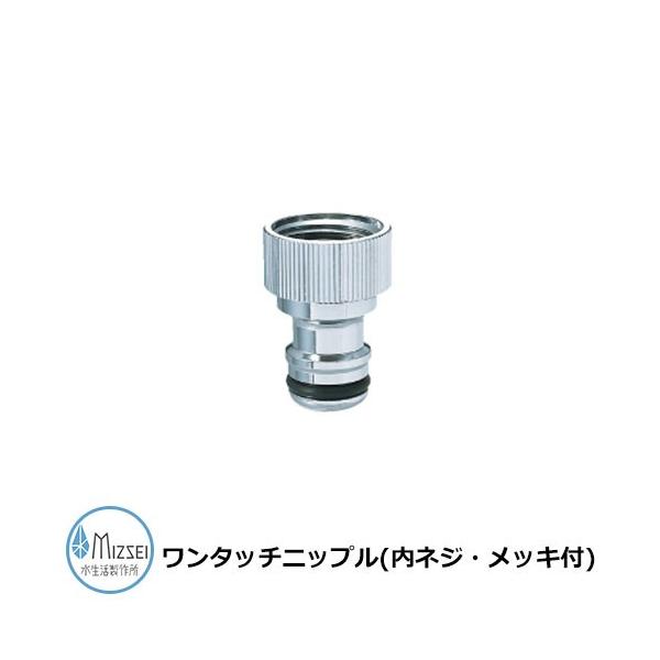 ֌  ^b`jbvilWEbLtj G203WN13M 쏊 z[XA_v^[̂ TOSHIN֌ri z[XA_v^[ibLFJA-DB203Mj