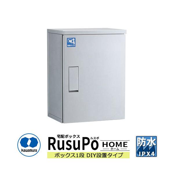 �͑��d��Y�� ��z�{�b�N�X ���X�| �z�[�� KDP6045-31DS DIY�ݒu�^�C�v �f�ڎʐ^�F�V���o�[ �h�� IPX4���� �X�e�����X ������� ���킢�� �N�[��