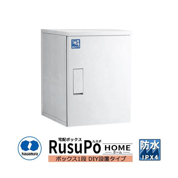 �͑��d��Y�� ��z�{�b�N�X ���X�| �z�[�� KDP6045-50DW DIY�ݒu�^�C�v �f�ڎʐ^�F�z���C�g �h�� IPX4���� �X�e�����X ������� ���킢�� �N�[��