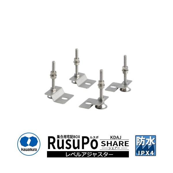 �͑��d��Y�� �W���p��z�{�b�N�X ���X�| �V�F�A�[�pKDAJ�p ���x���A�W���X�^�[ KDAJ RusuPo Share