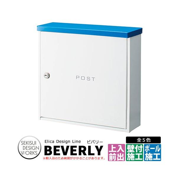 ZLXCfUC[NX Xփ|Xg ro[ GJfUCC BEVERLY fڎʐ^Ft`u[ AAFA02 Ǖt|Xg |[|Xg