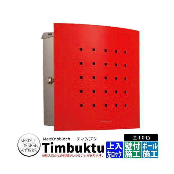 �}�b�N�X�m�u���b�N �e�B���u�N �����b�N �f�ڎʐ^�F���b�h AAE77B �X�փ|�X�g �Ǖt���|�X�g Max Knobloch Timbuktu �Z�L�X�C�f�U�C�����[�N�X