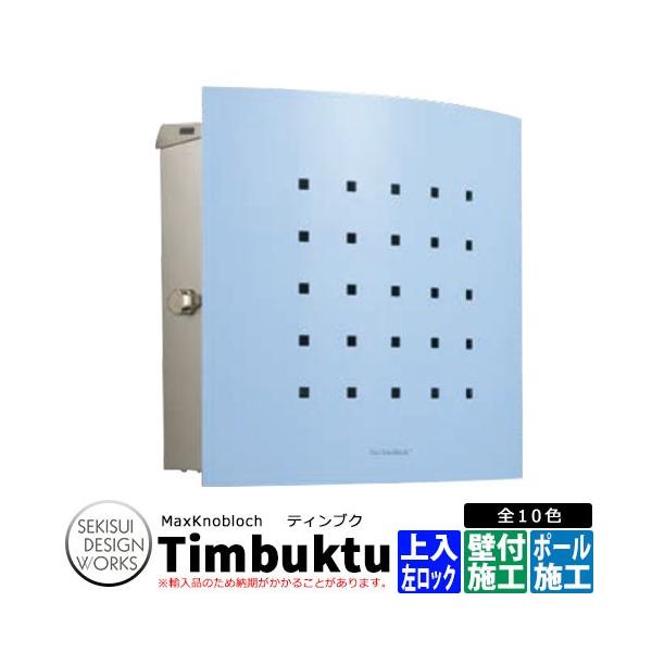 �}�b�N�X�m�u���b�N �e�B���u�N �����b�N �f�ڎʐ^�F�X�J�C�u���[ AAE73B �X�փ|�X�g �Ǖt���|�X�g Max Knobloch Timbuktu �Z�L�X�C�f�U�C�����[�N�X