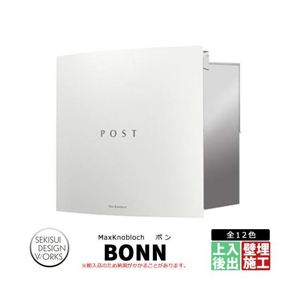 }bNXmubN { fڎʐ^FzCg AAE37D Xփ|Xg ǖߍݎ|Xg Max knobloch BONN ZLXCfUC[NX