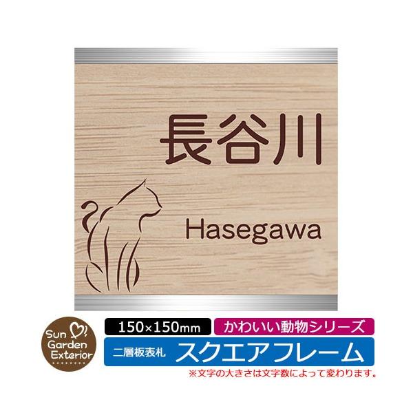 AN\D w\D yTCYF150×150mmz XNGAt[^Cv 킢V[Y fڎʐ^FBLbg OǗp 啻pyPRz