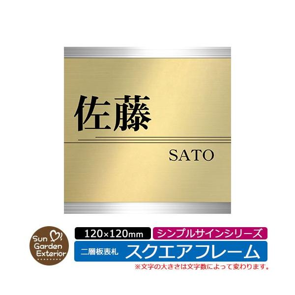 AN\D w\D yTCYF120×120mmz XNGAt[^Cv VvTCV[Y fڎʐ^FCC @\和pyPRz