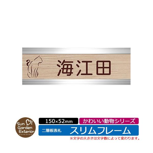 AN\D w\D yTCYF150×52mmz Xt[^Cv 킢V[Y fڎʐ^FBLbg OǗp 啻pyPRz